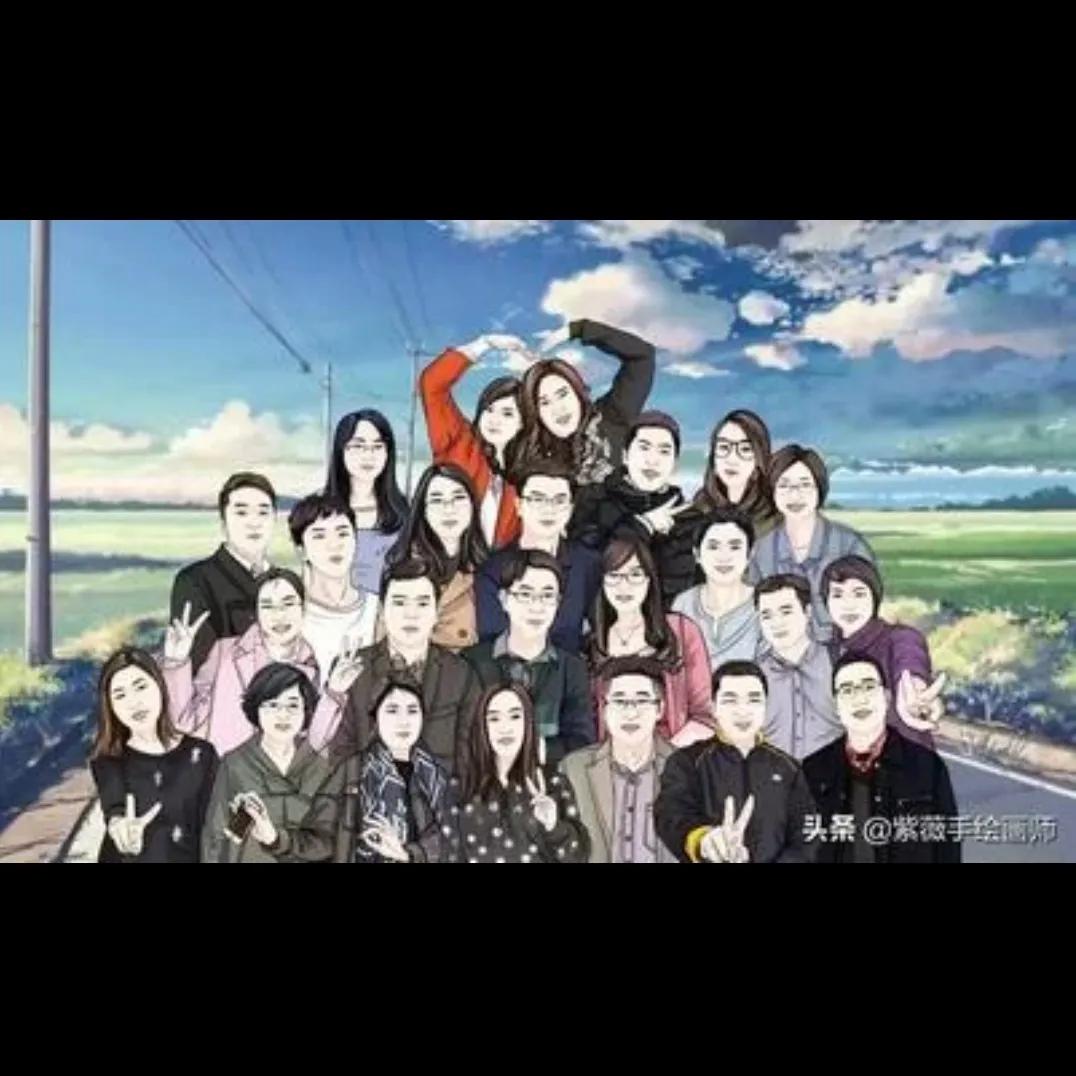 粉红色的回忆改编,粉红色的回忆