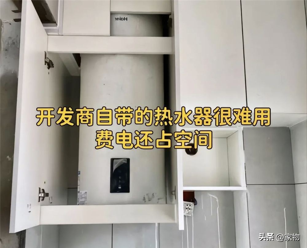 住进新房半年，发现这8件家具是真鸡肋，我发誓不会再买