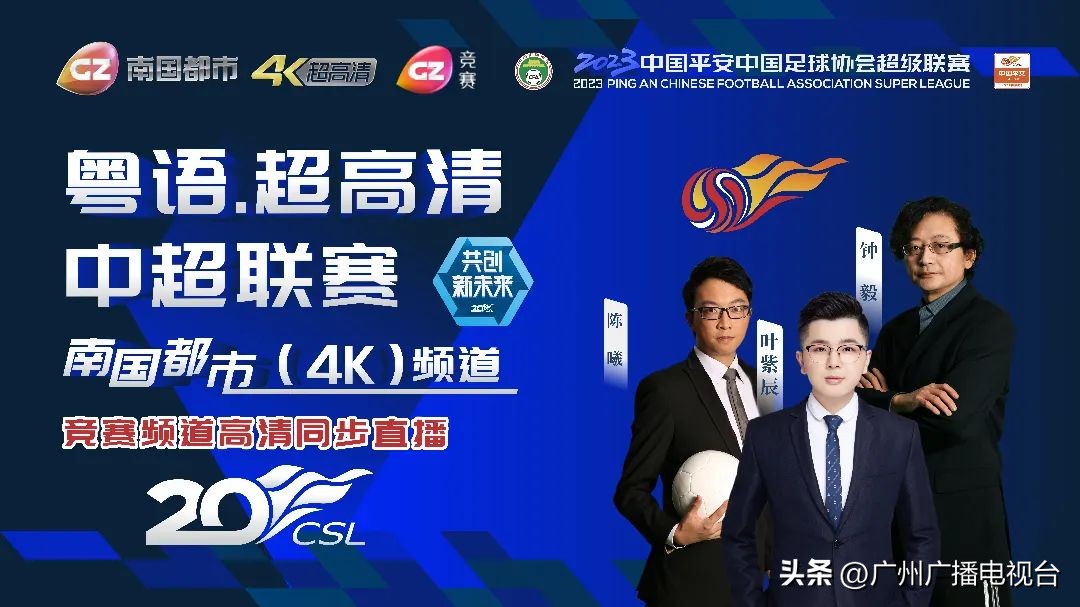 骞夸笢骞胯鐩存挱,骞夸笢骞胯鐩存挱鍦ㄧ嚎瑙傜湅