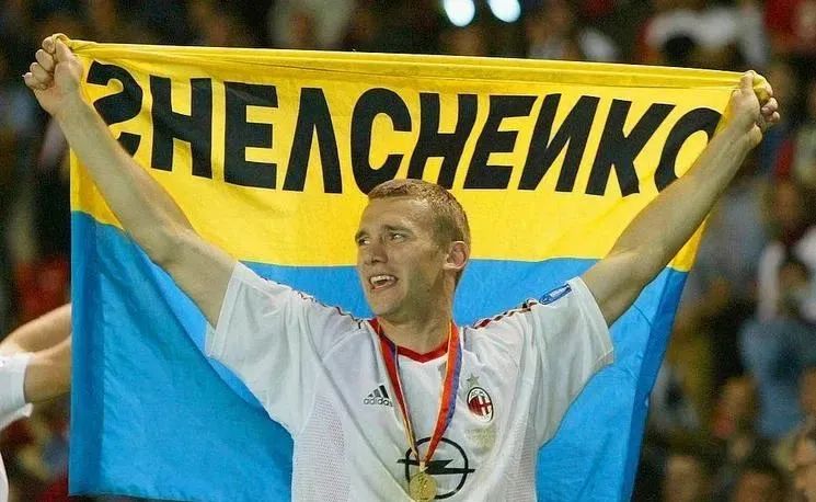 舍甫琴科还是舍甫琴科,舍甫琴科是什么位置