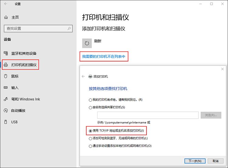 蒲公英x1私有云设置,蒲公英盒子x1私有云