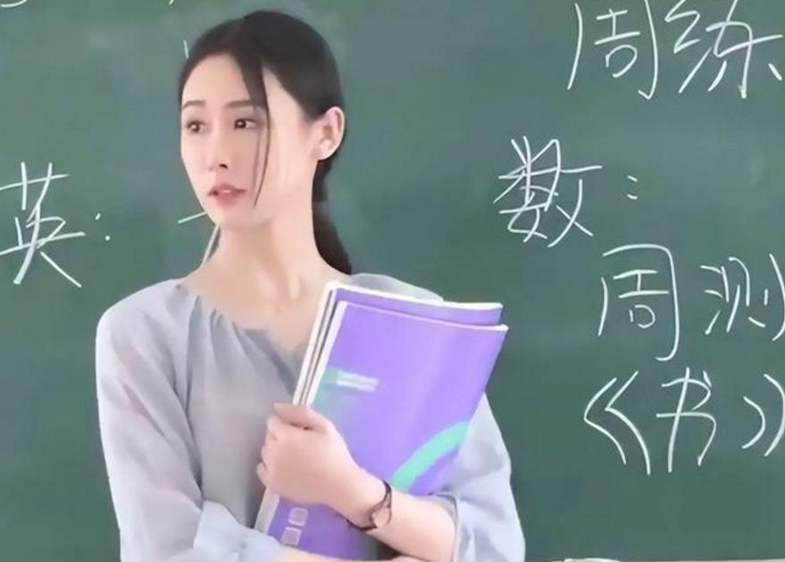 老师统一服装工作服,老师统一服装怎么选择