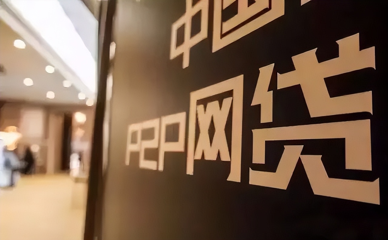 事出反常必有妖的“佳丽贷”，颜值越高*款贷**额度越大……