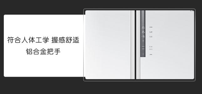 卡萨帝双开门643冰箱优点都有哪些？卡萨帝双开门冰箱值得买吗？