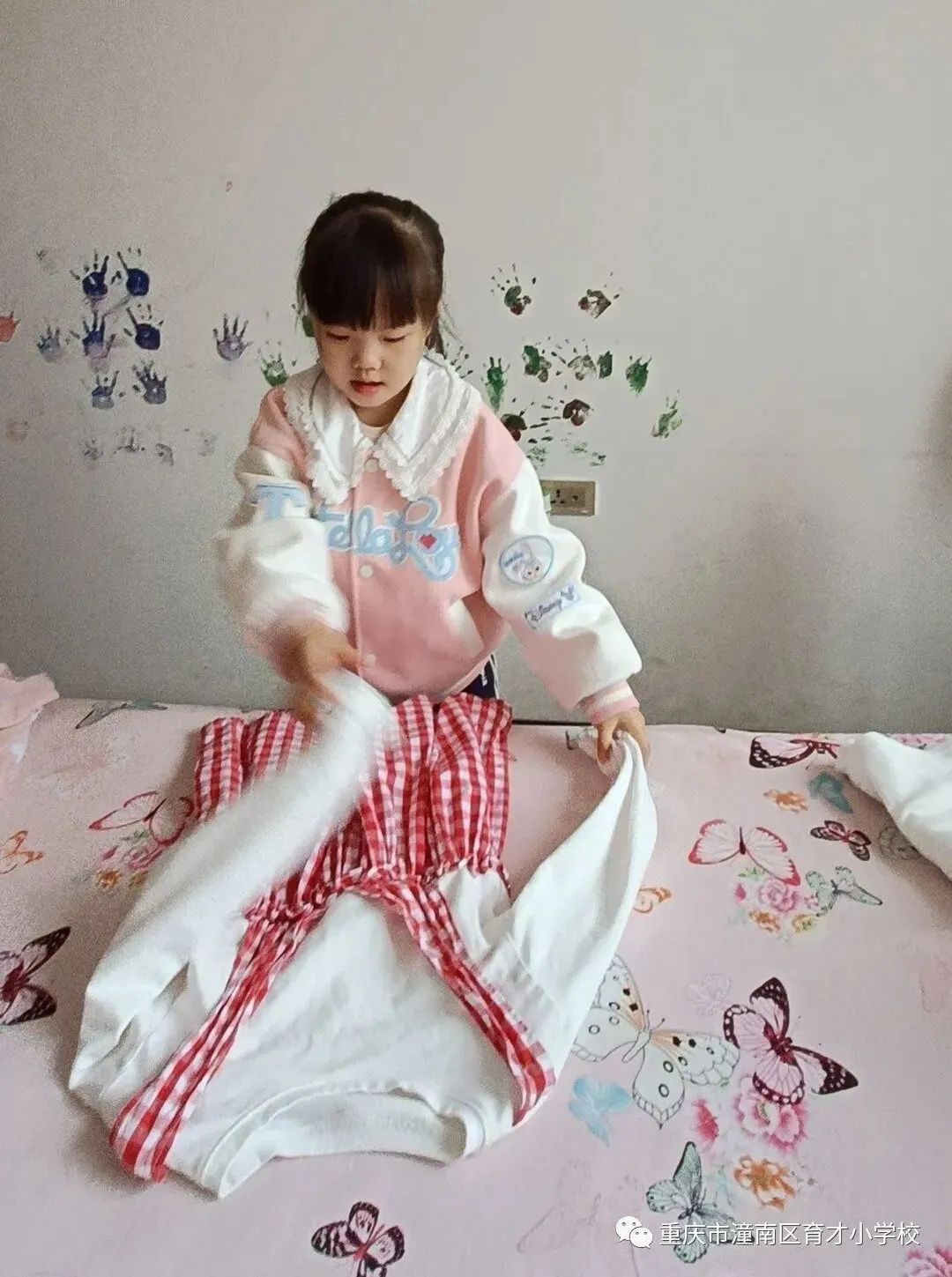 重庆劳动教育小学,重庆市潼南区育才小学的图片