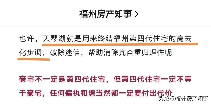 东二环快速路翻车,西安二环失败的工程