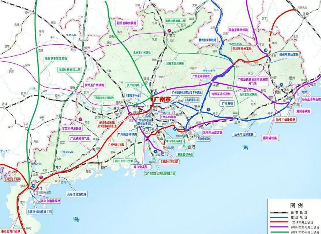 各铁路局管辖范围内高铁线路最新情况（7）-广州局集团