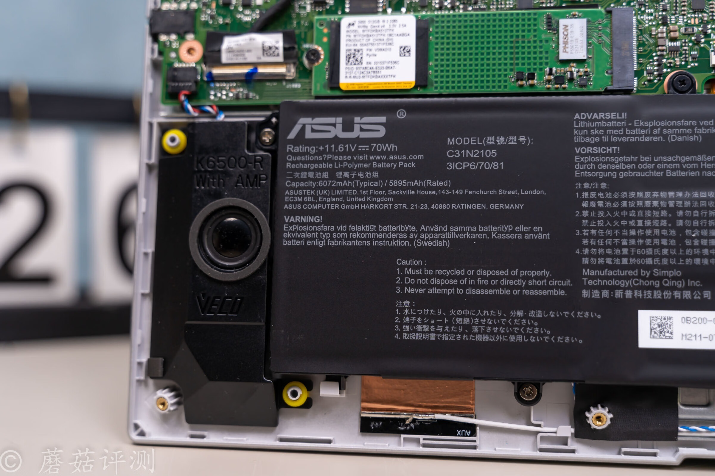 华硕无畏pro15锐龙版和灵耀pro14,轻薄本华硕无畏pro15游戏测评