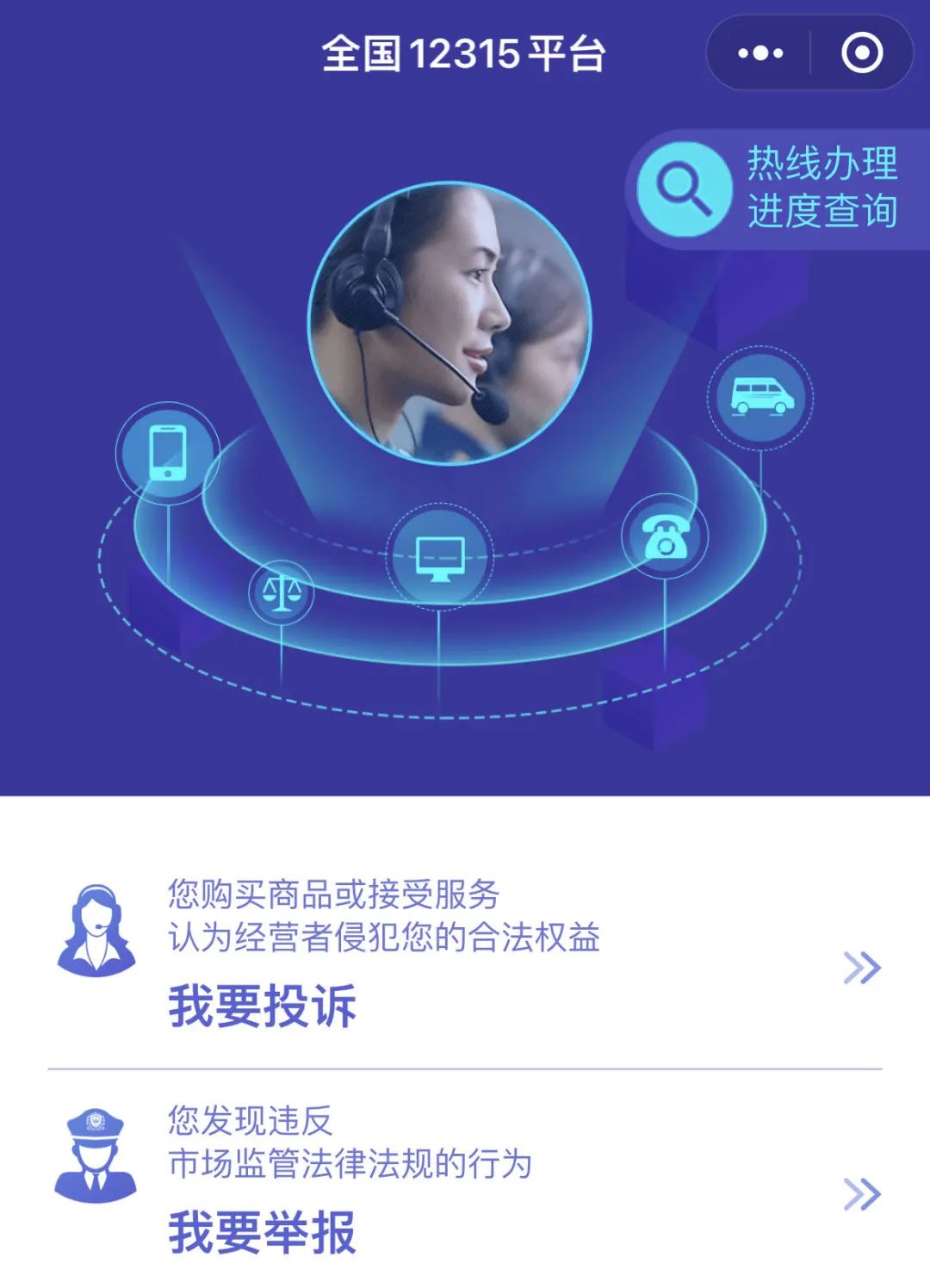 这些霸王条款要注意,这些霸王条款涉嫌违法