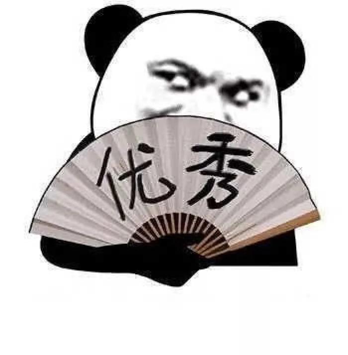 29岁的我如何年入百万