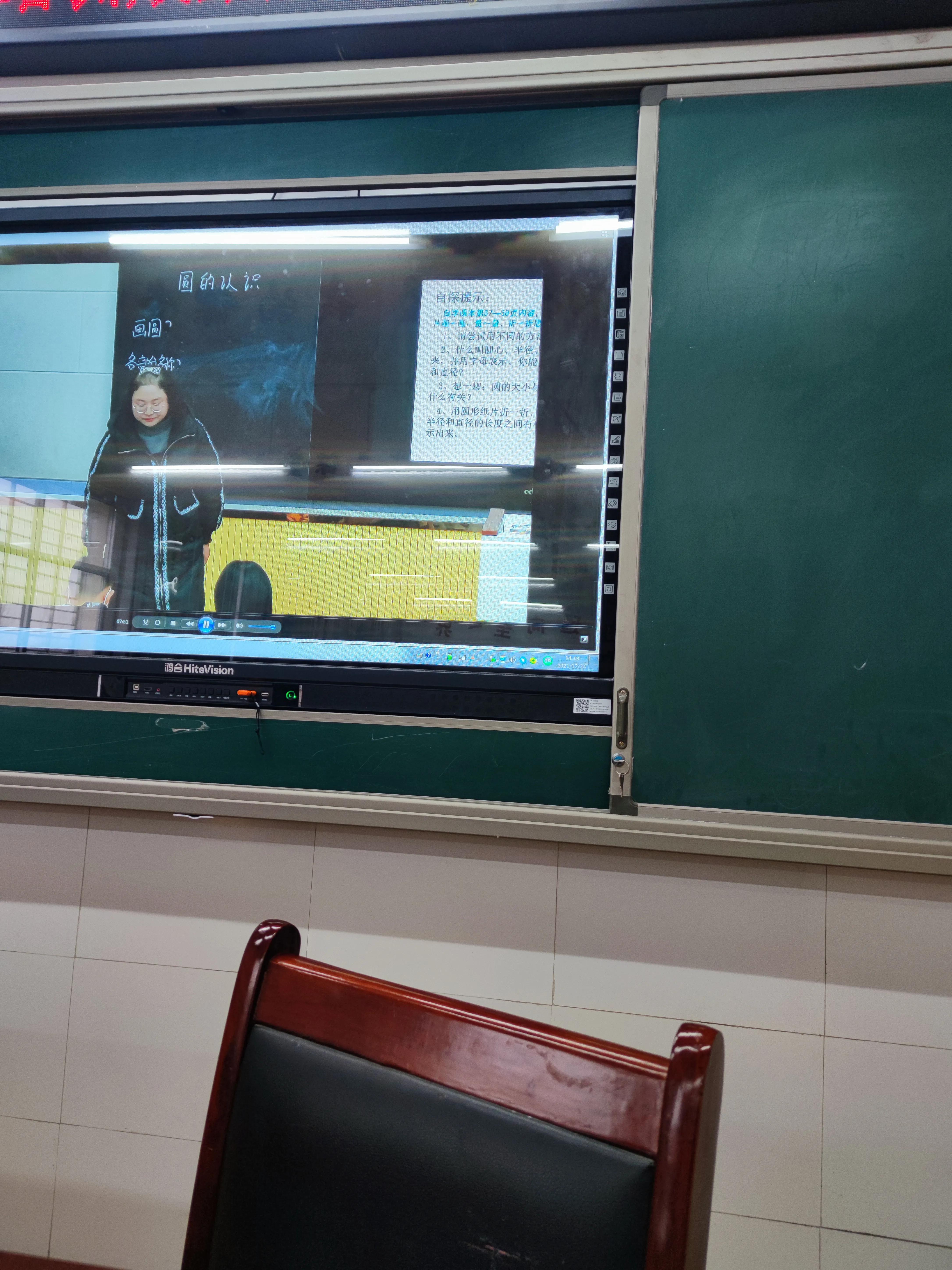 国培计划提升学员风采,国培培训学员风采