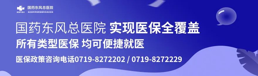 小雾化和大雾化的区别,什么是雾化治疗图片