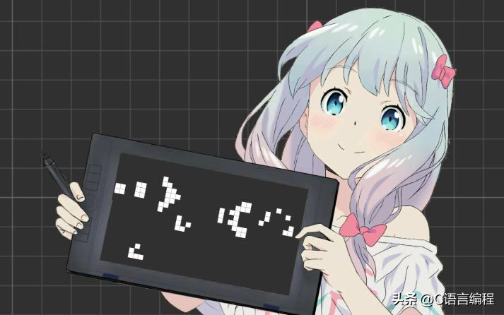 c语言游戏编程步骤书籍推荐,c语言游戏源码讲解