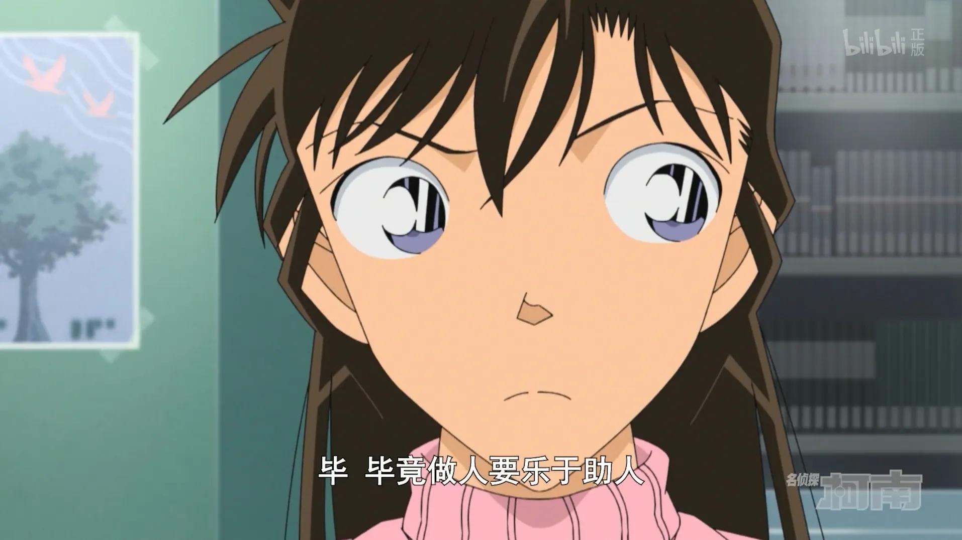 充满爱意的摔跤比赛？本集柯南，浦泽的年终力作！