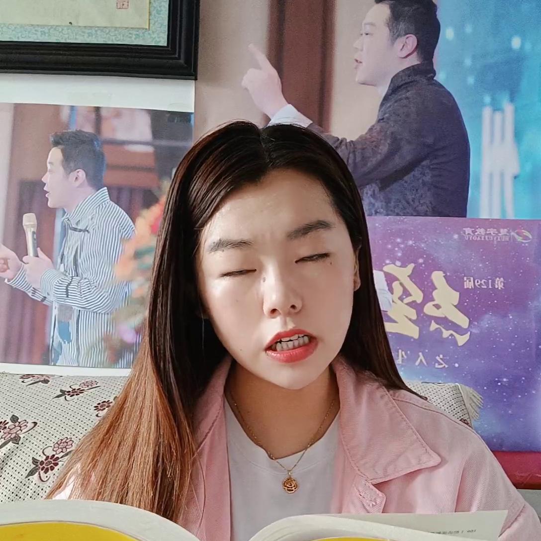 琨哥与家庭,琨哥与家庭教育