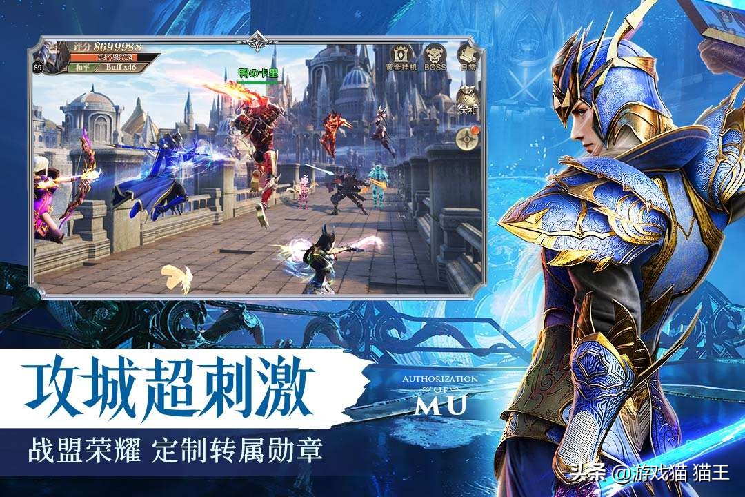 2024年有哪些游戏可以搬砖赚钱,2020年目前还能赚钱的游戏有哪些