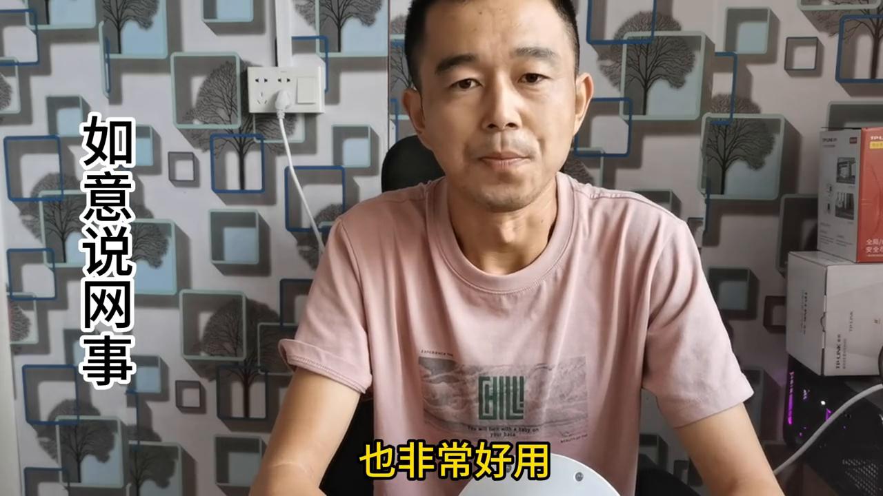 监控家用室外哪个品牌好,家用监控选择哪一款