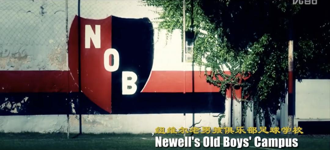 梅西十岁的时候,1997年10岁的梅西