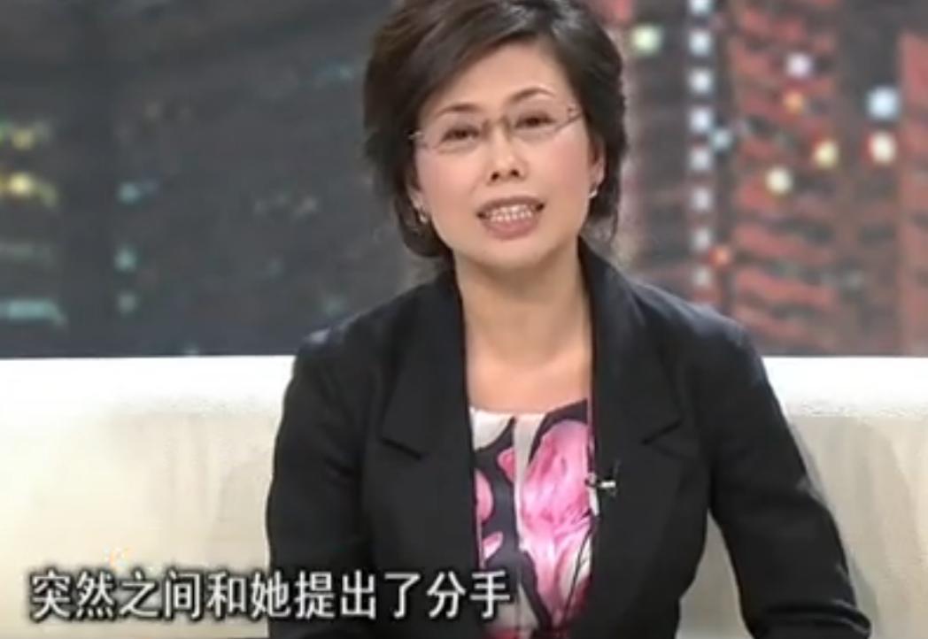 四川一男子和女朋友分手,四川男子和女友离婚