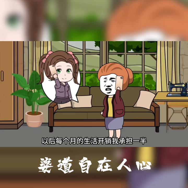 内容过于真实,内容过于真实段子