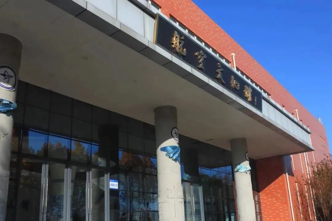 选择郑州城轨交通学校,郑州航院一本还是二本呢