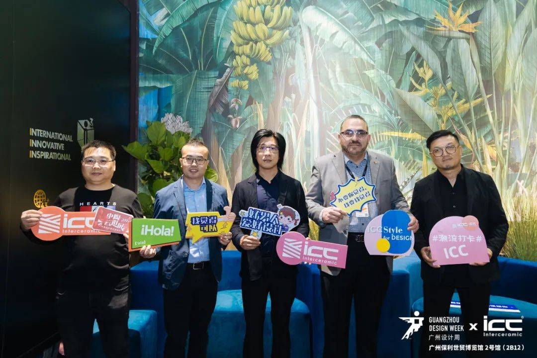 拿下两大流量平台绝对C位，陶业“时尚魔头”凭什么？