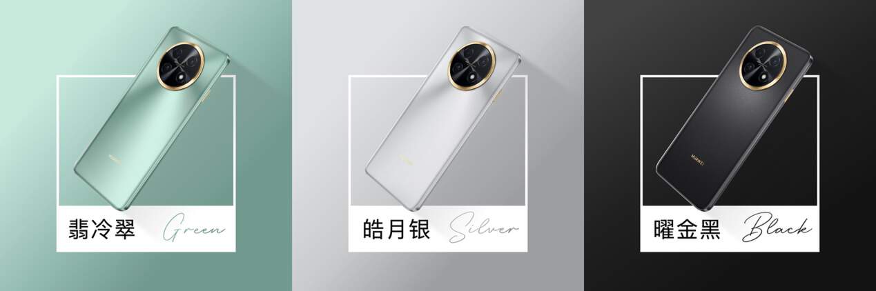 华为畅享60x用后感觉怎么样,华为畅享60x使用一个月后感受