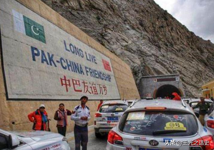 巴基斯坦为什么和中国这么铁,巴基斯坦和中国到底有多铁