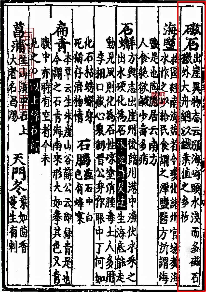黄岩岛地理位置在哪里？它有多大面积？为何之前会被邻国所觊觎？