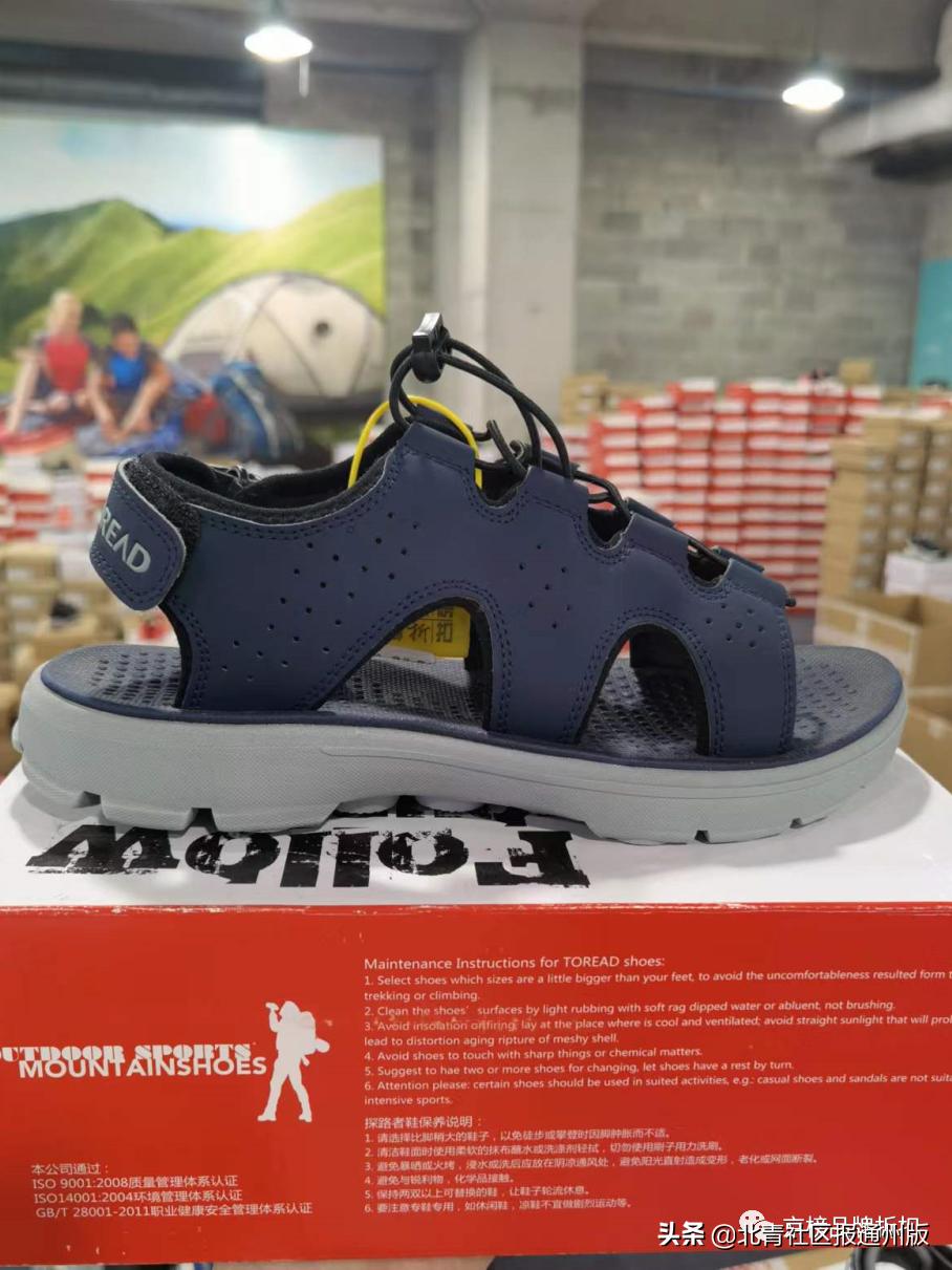 nike阿迪正品折扣专卖店,nikeadidas直播