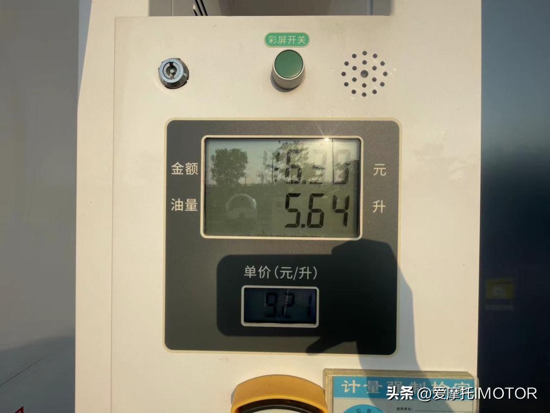 光阳jockey125踏板自驾,jockey125摩旅