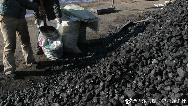 40亿吨煤炭储量,吉国煤炭资源