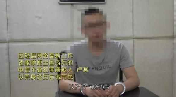 缅北去了就可能回不来的地方,缅北一个你来了回不去的地方