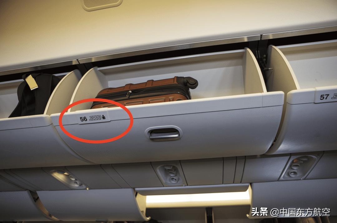 飞机怎么坐得久,飞机到底怎么坐要注意什么