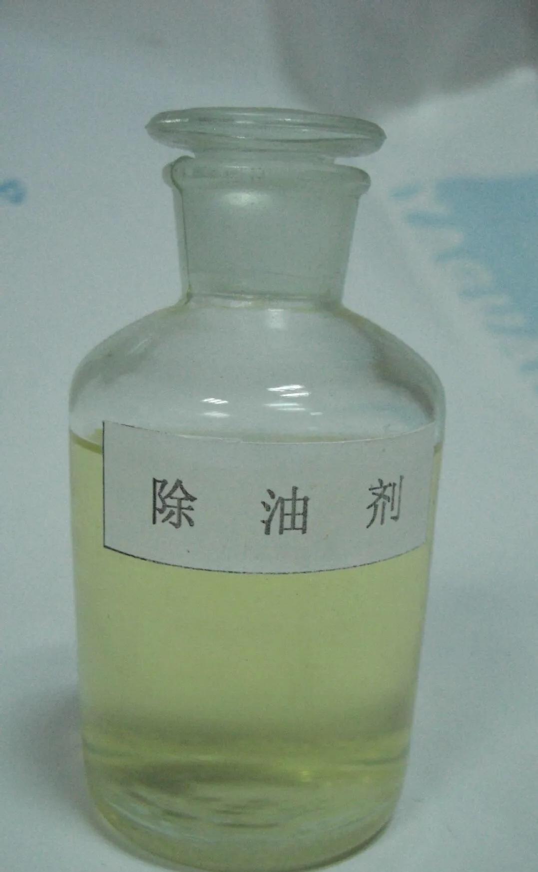 2017化工赚钱项目,化工行业盈利分析2024