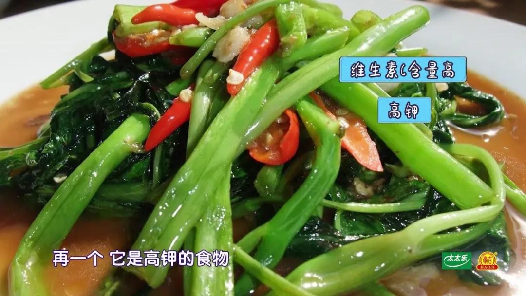豆浆和鸡蛋为什么不能在一起吃,豆浆和鸡蛋能一起吃吗有什么区别