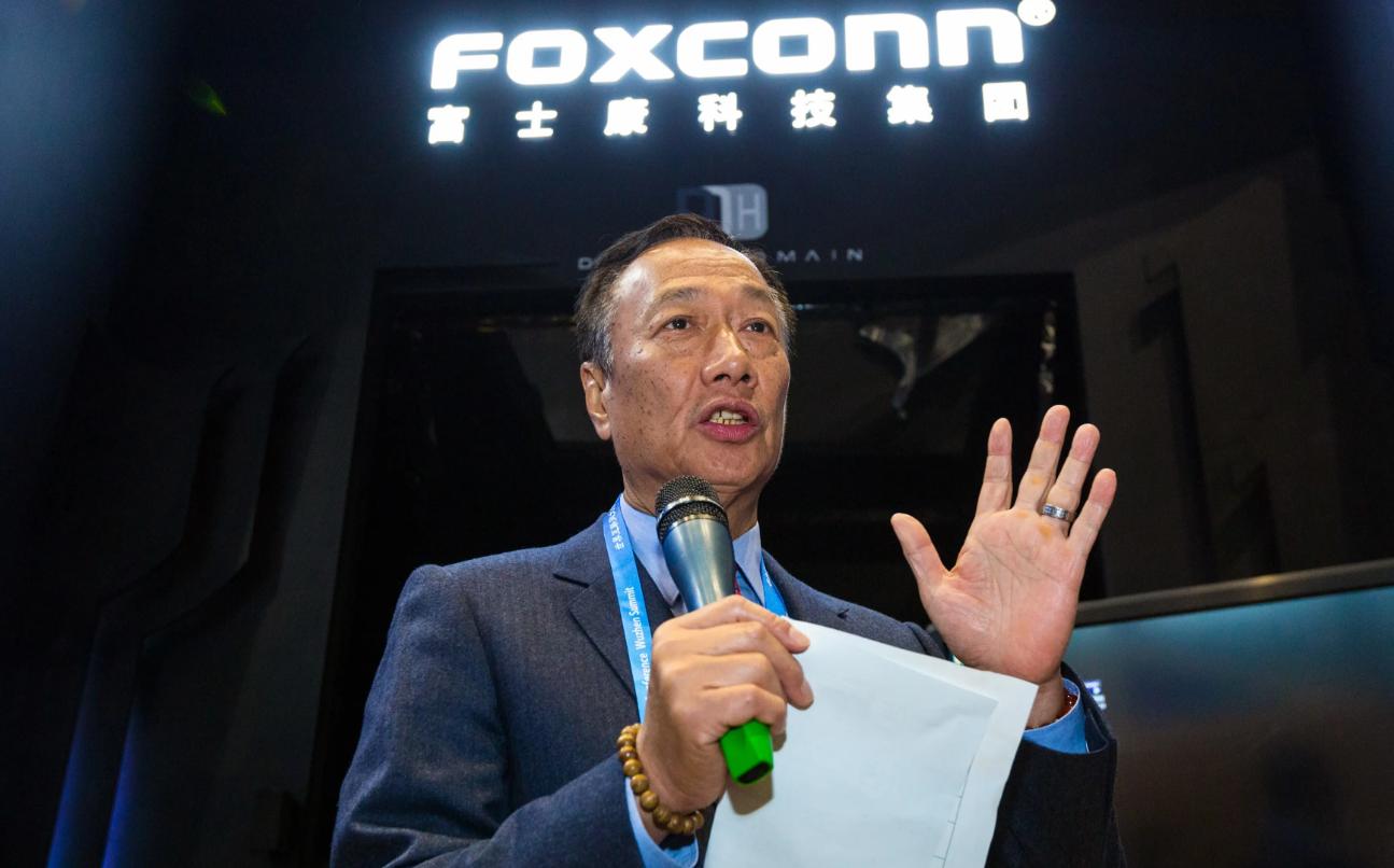 富士康给员工分红,富士康分红