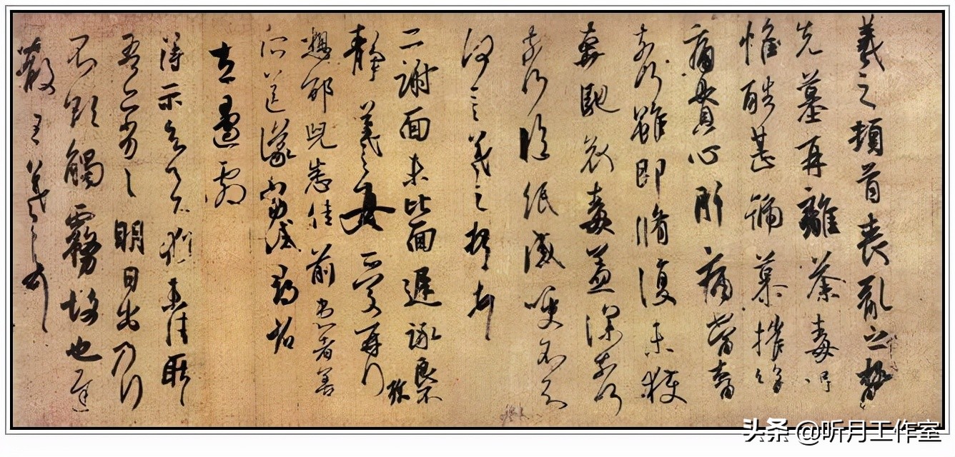 王羲之书法全集欣赏楷书,王羲之写最长的书法作品全集