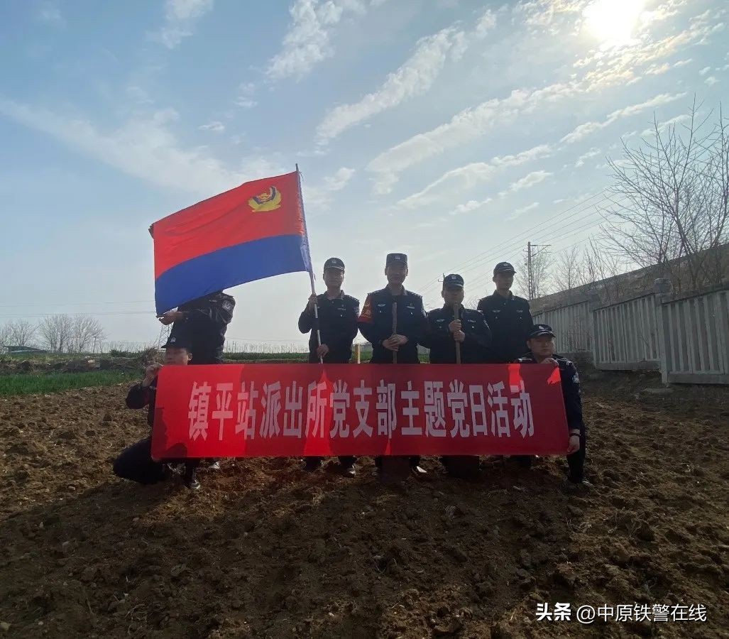 拥抱春天播种希望植树节手抄报,植树节拥抱春天播种梦想主题班会