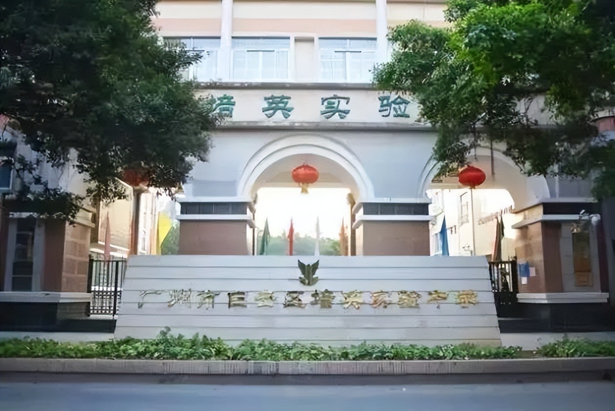 广州白云中考三梯队的学校有哪些,白云第四批中考学校