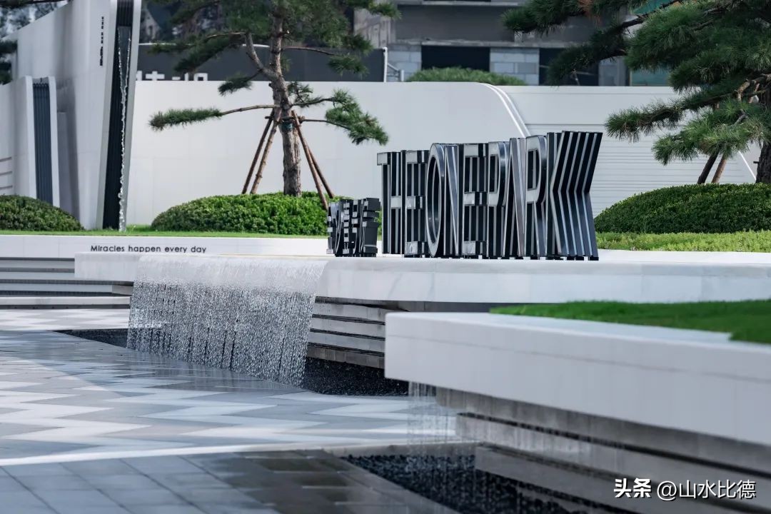 山水比德户型设计,山水比德园林设计