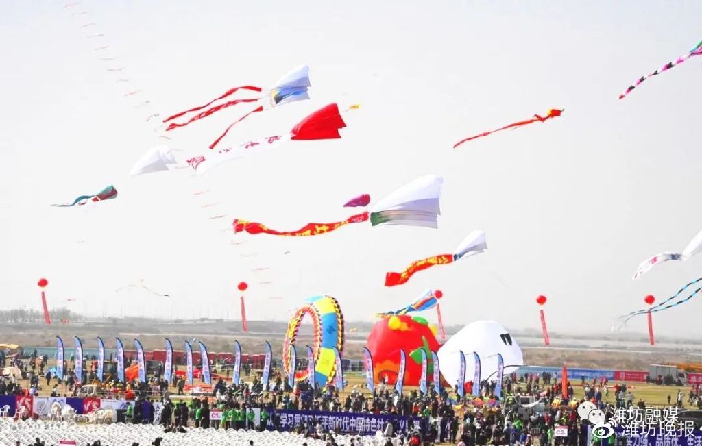 潍坊风筝会大咖云集开幕,潍坊风筝会开幕晚会