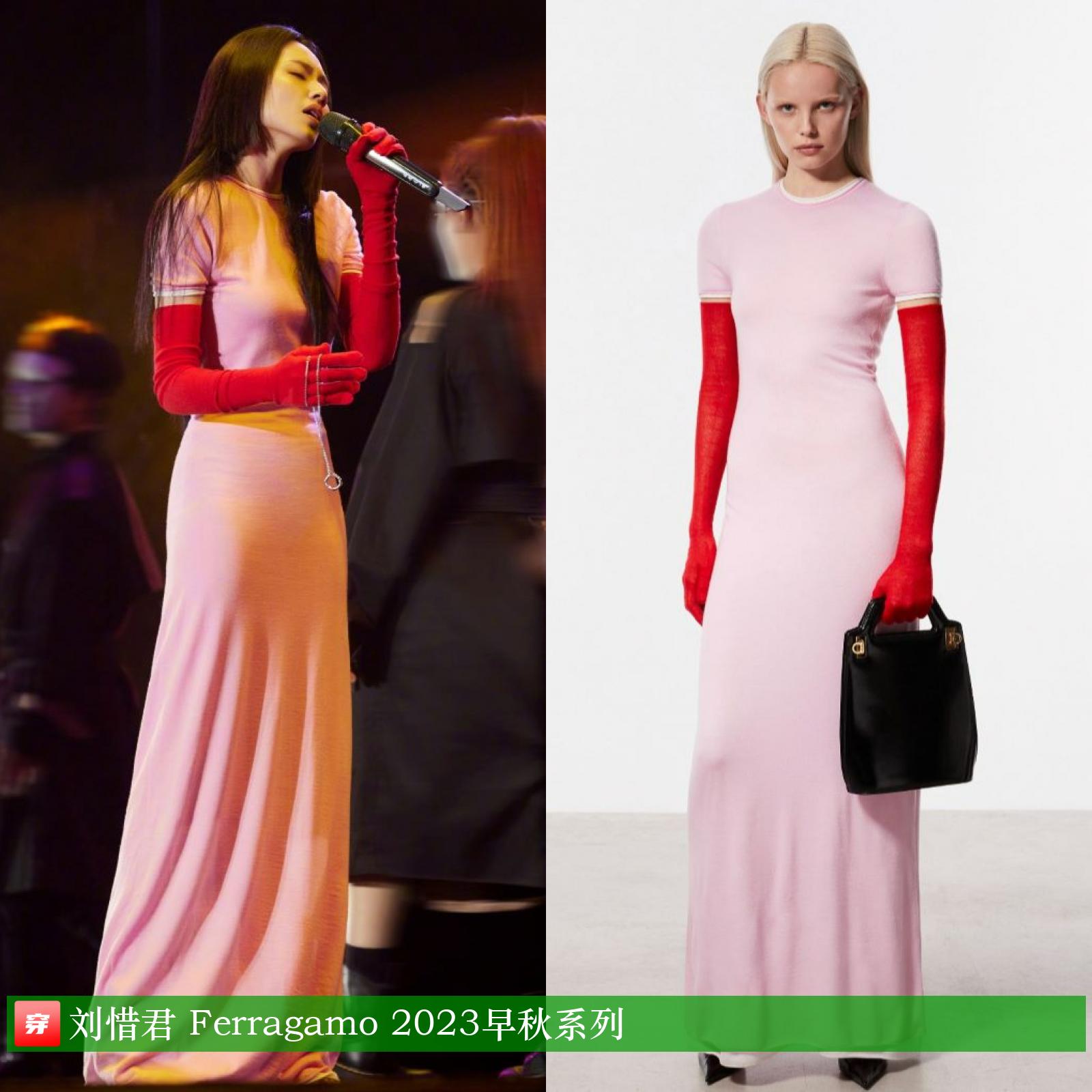 杨洋龚俊登封面，关晓彤超短裙露长腿，刘诗诗妆容显老气咋回事？