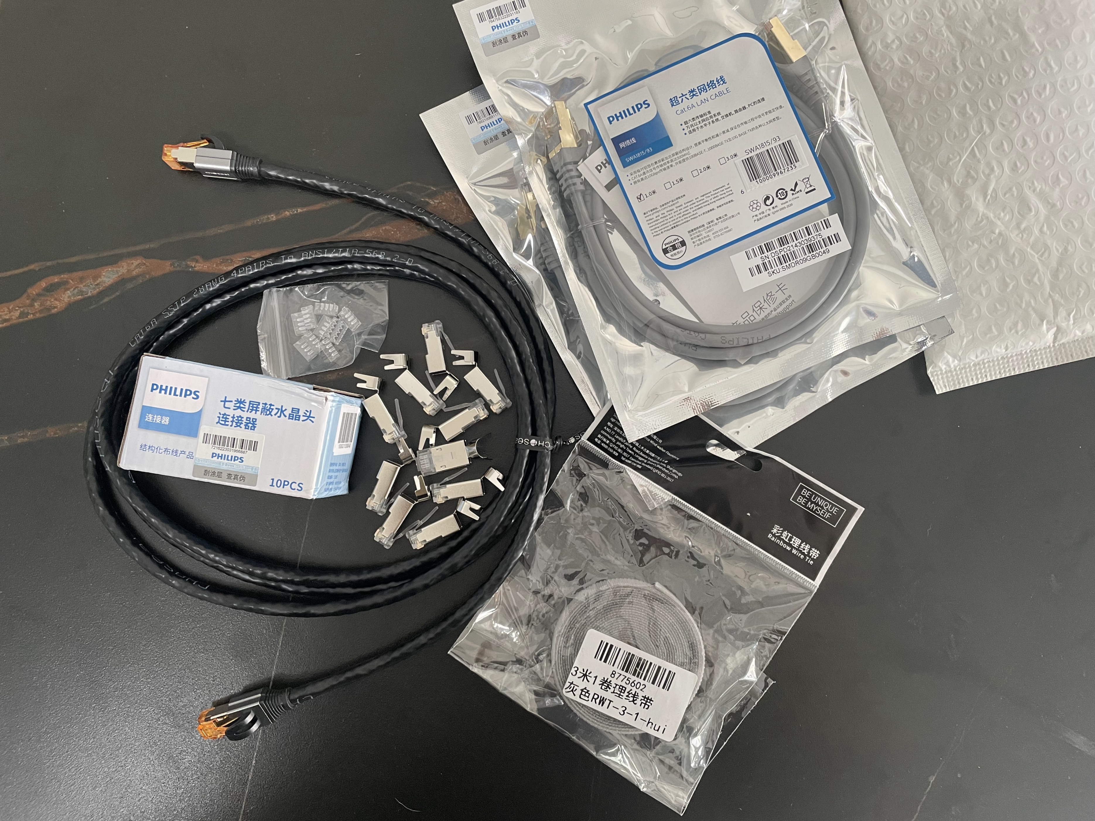 升级千兆网比没升级还慢,家用千兆网络升级方案