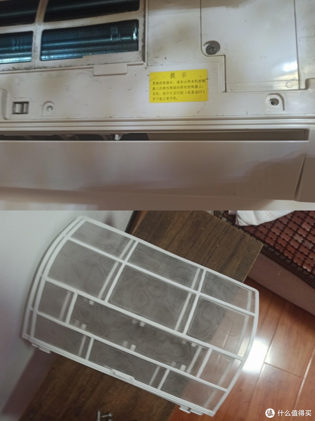 怎样拆空调内机外壳清洗滤网,拆卸空调内机多少钱一台