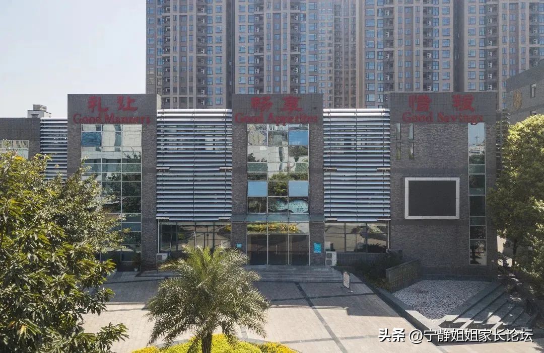 石室系中学,成都高新区石室中学初中学校