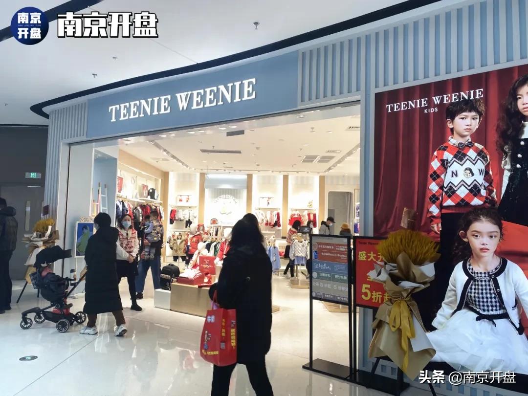 全面爆发完整视频,南京下一个新街口