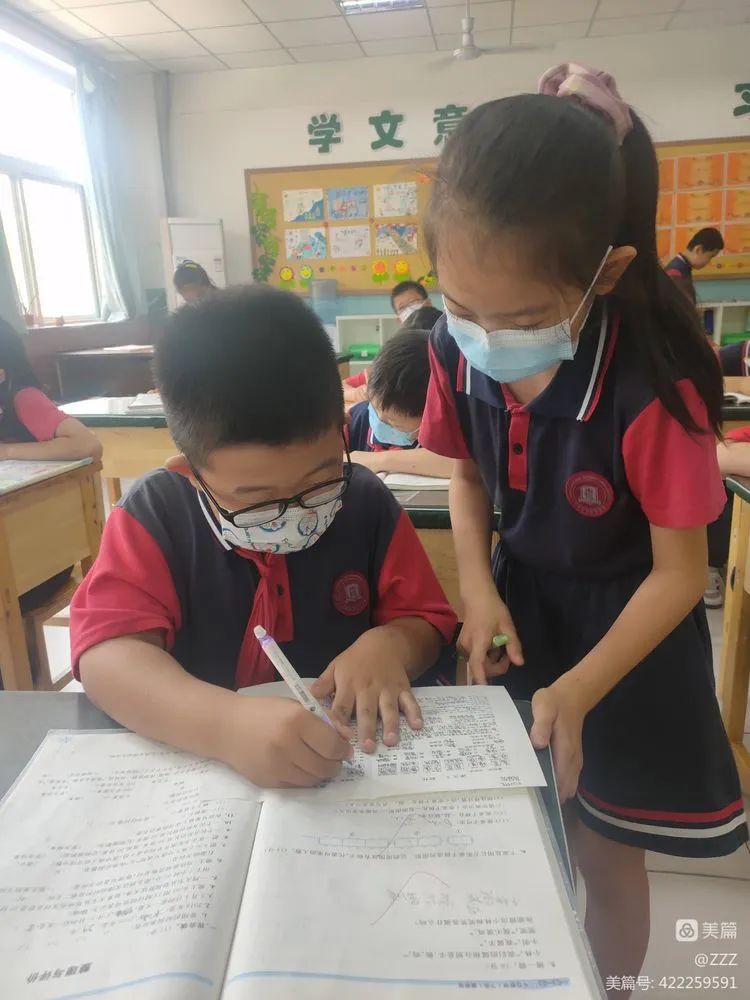 学习需要劳逸结合的鼓励语句,学习要劳逸结合什么意思