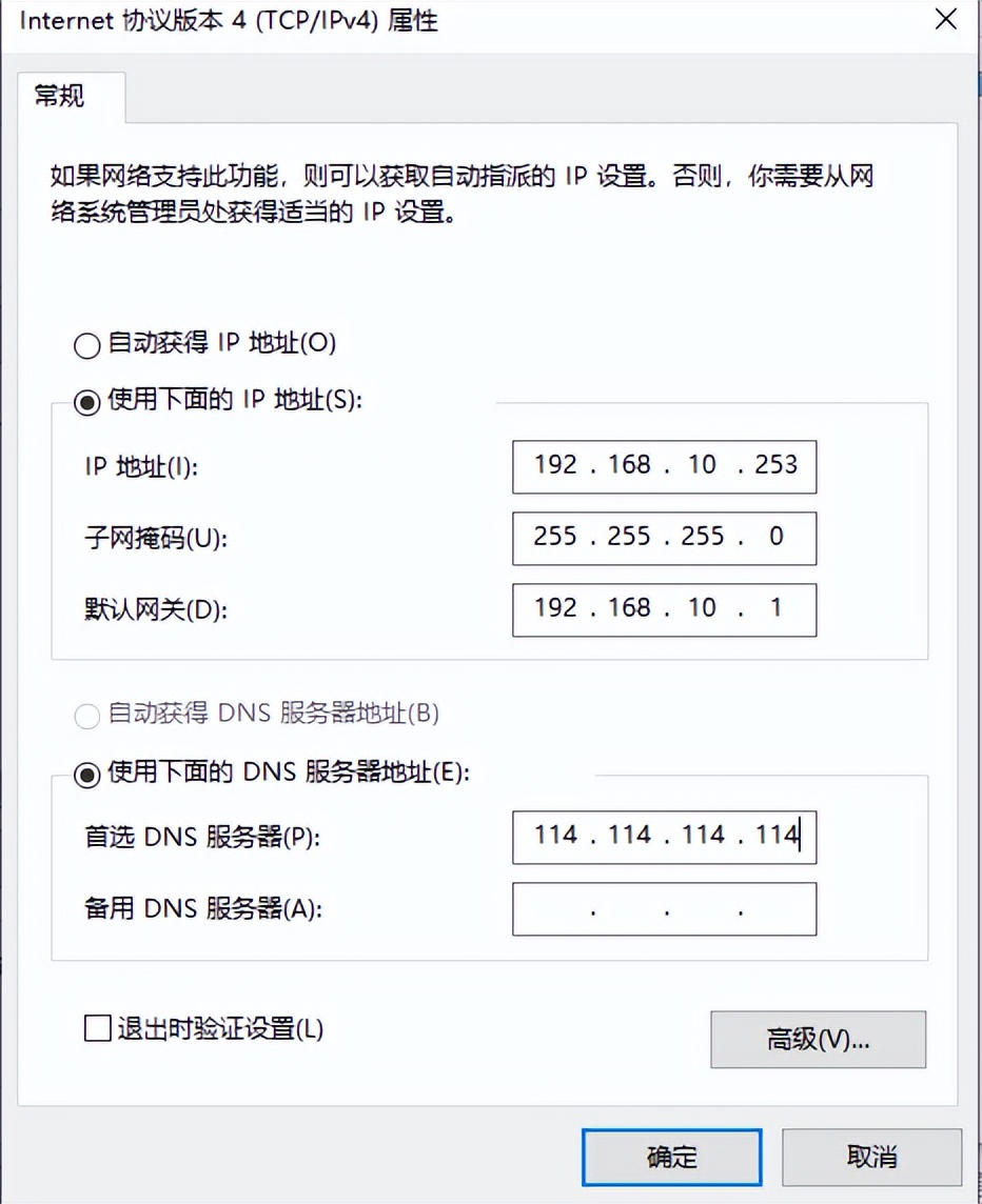 两台电脑主机共用一个显示器,电视和电脑如何共用一个显示器