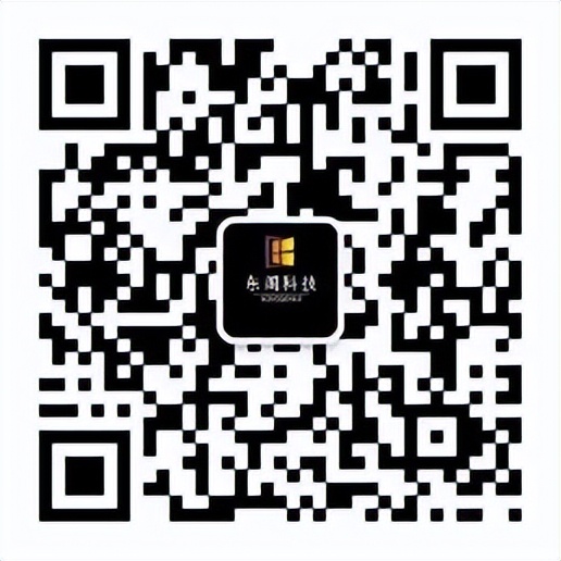 粮油蔬菜日用百货,粮油蔬菜生活用品店